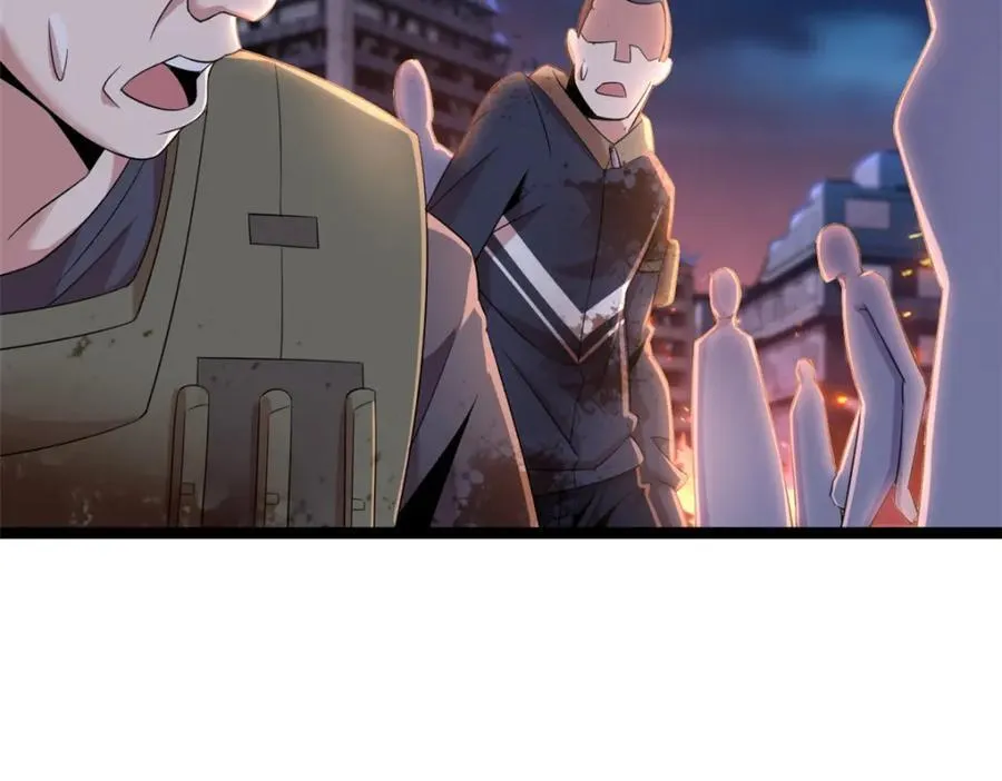 57 第111页