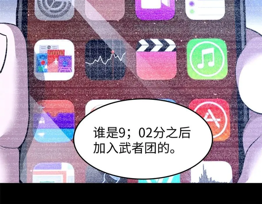 57 第114页