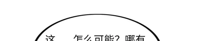 57 第118页