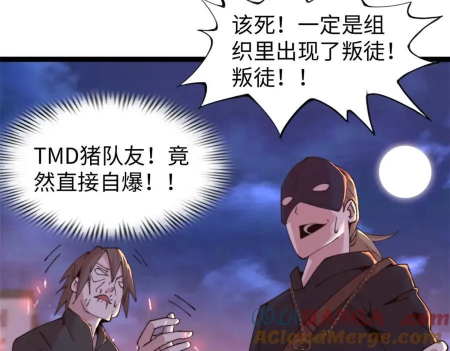 57 第125页