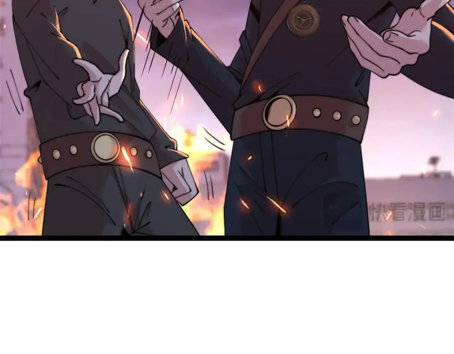 57 第126页