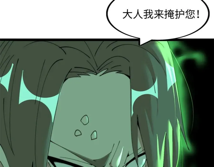 57 第128页