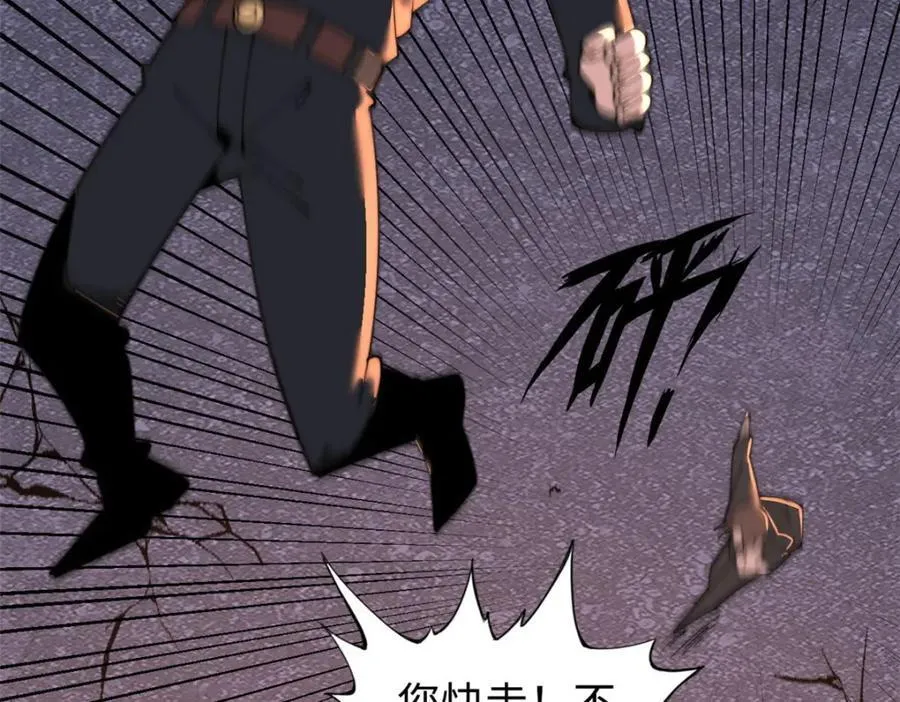 57 第132页