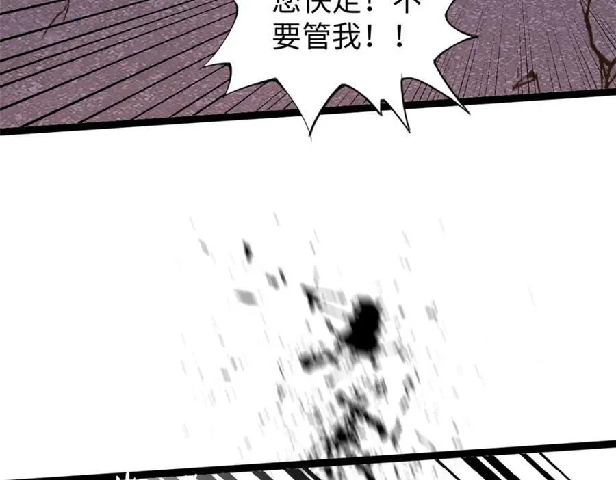 57 第134页