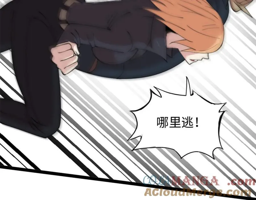 57 第137页