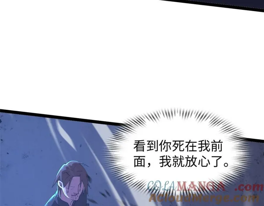 57 第141页