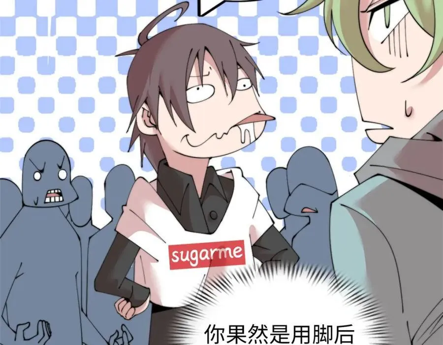 57 第150页