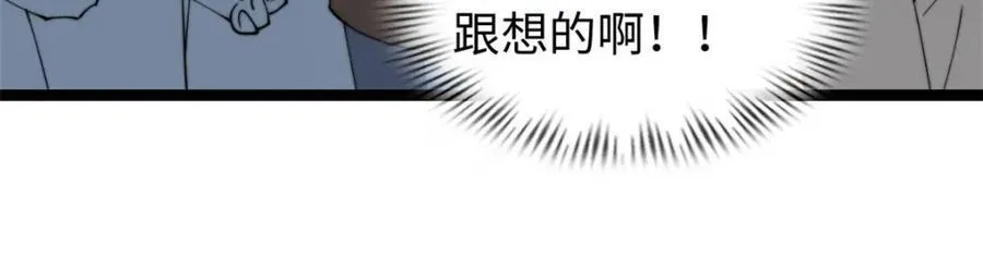 57 第151页