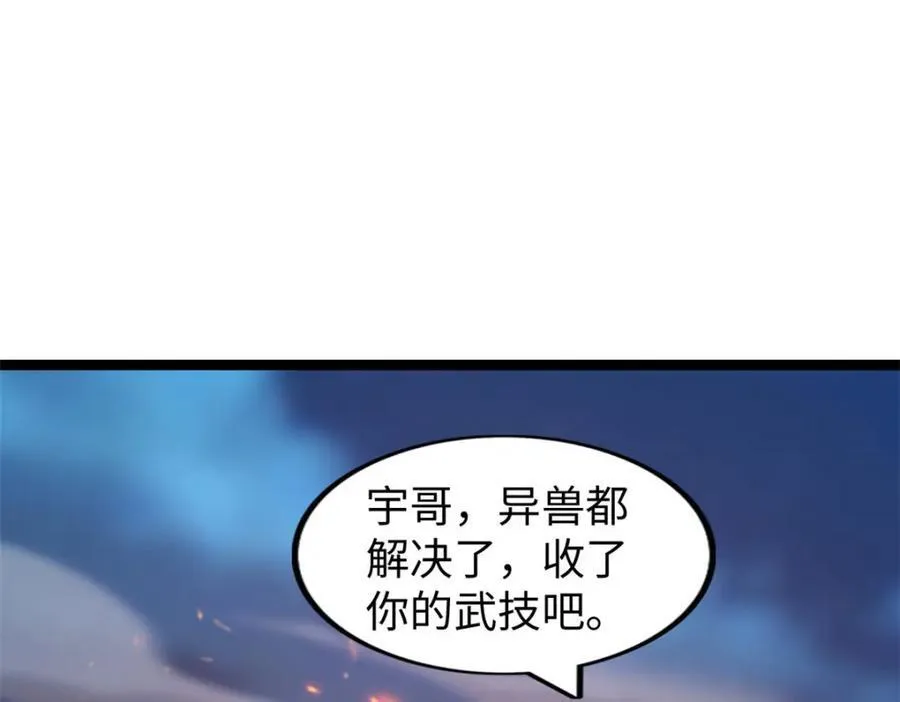 57 第152页