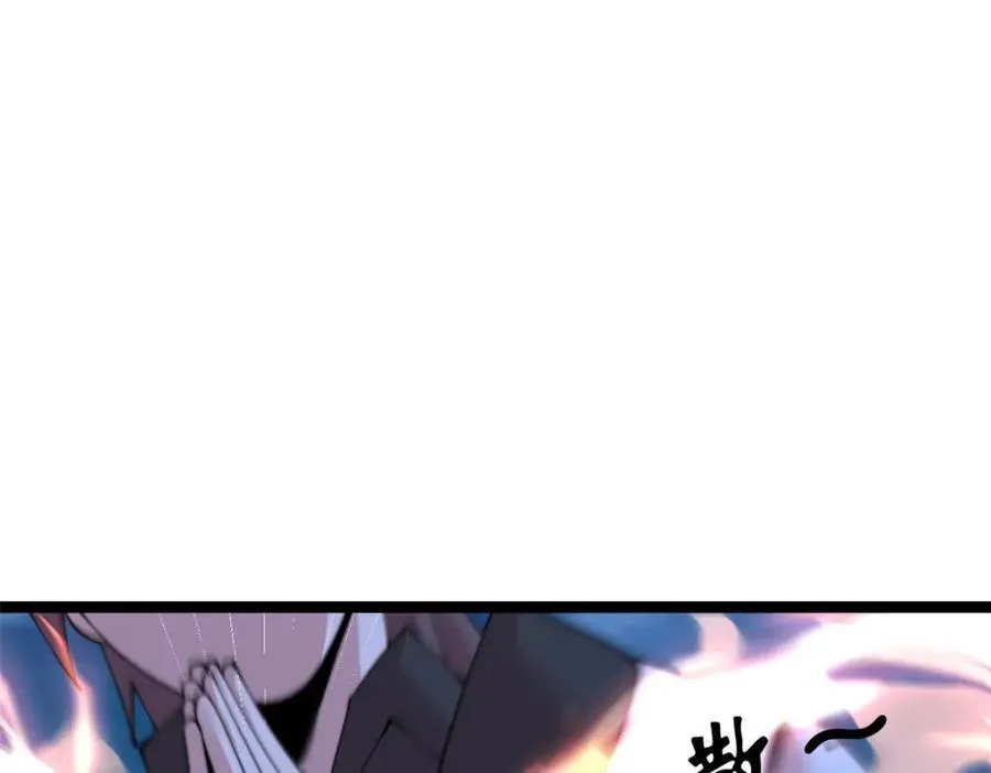 57 第158页