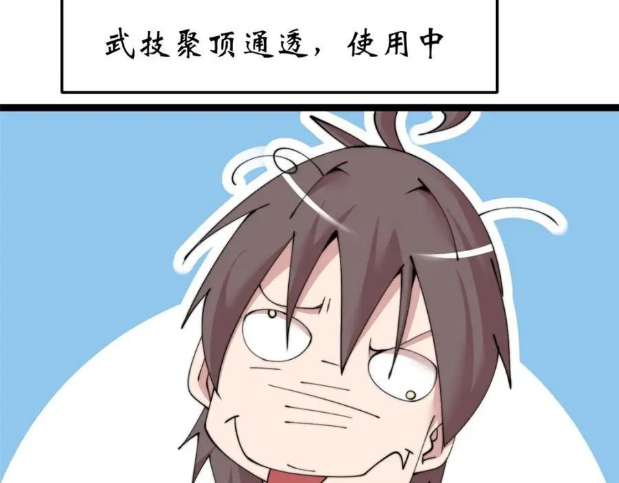 57 第162页