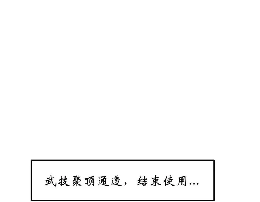 57 第164页