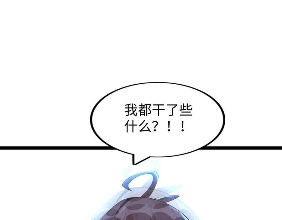 57 第167页