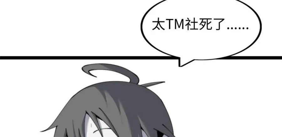57 第170页