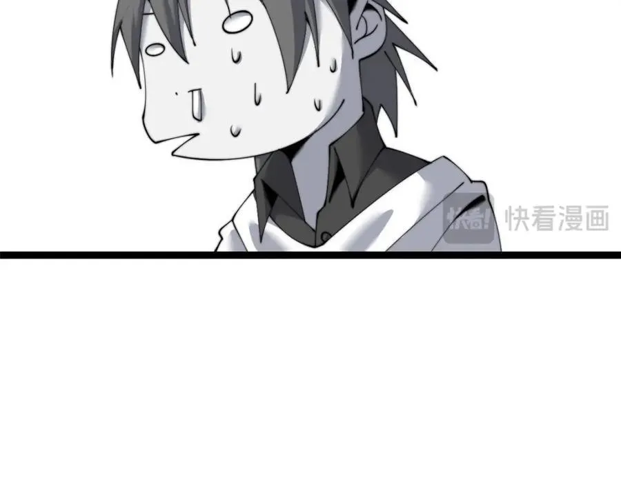 57 第171页