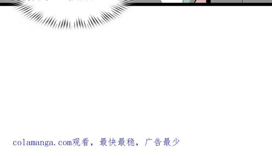 57 第174页