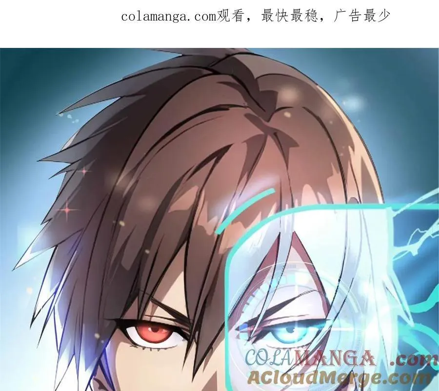 58 第1页