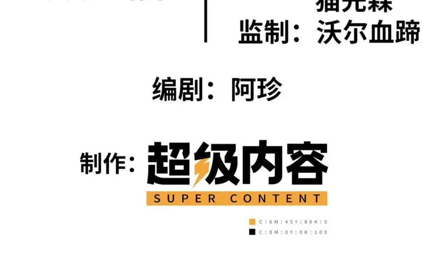 58 第4页