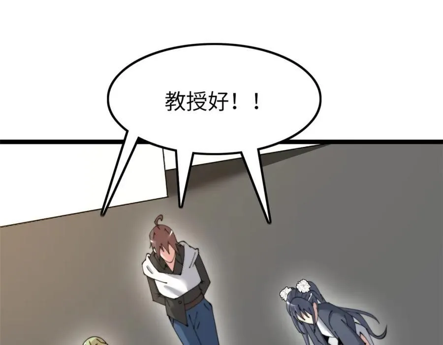 58 第20页