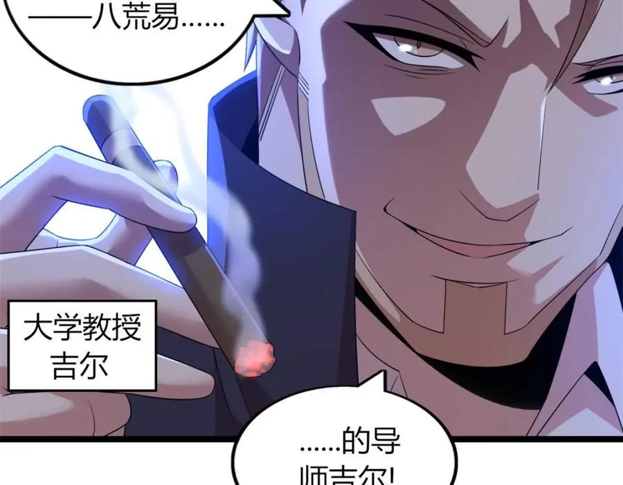 58 第24页