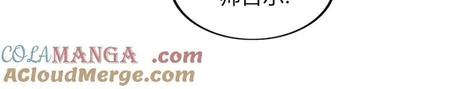 58 第25页