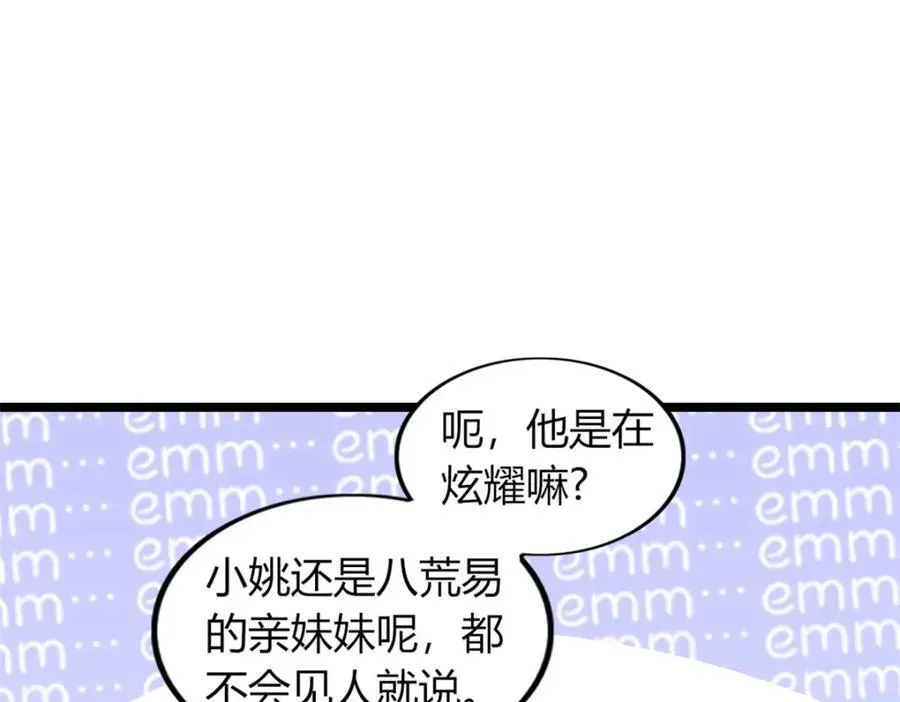 58 第26页