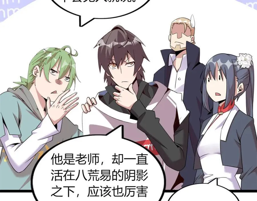 58 第27页