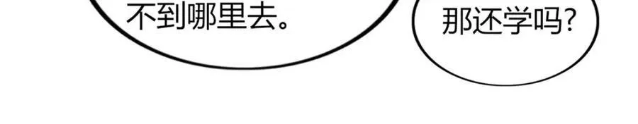 58 第28页
