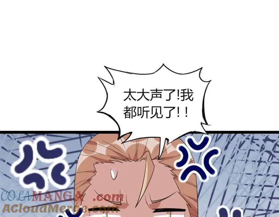 58 第29页