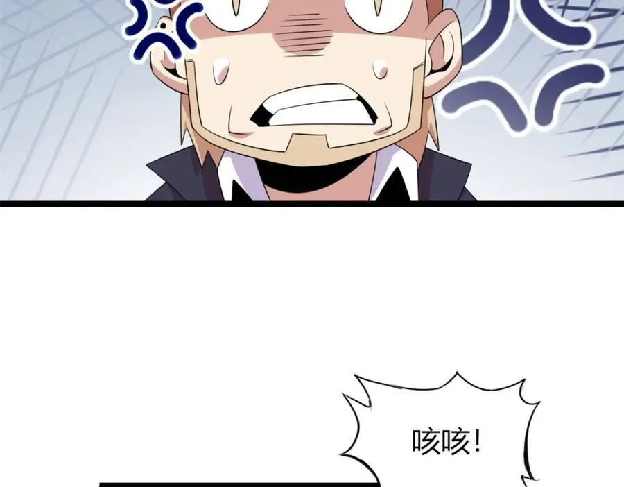 58 第30页