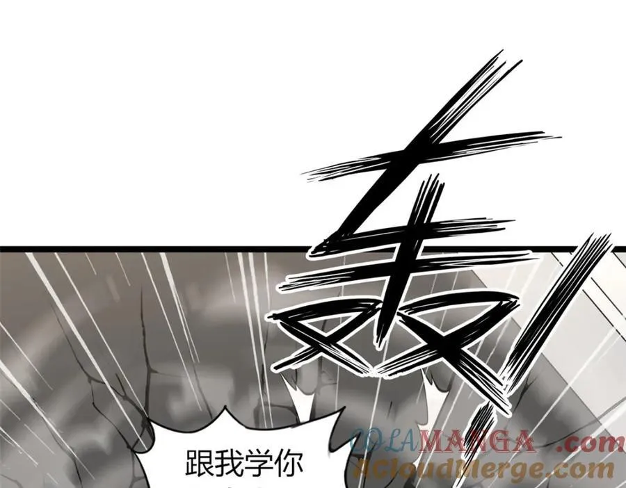 58 第41页