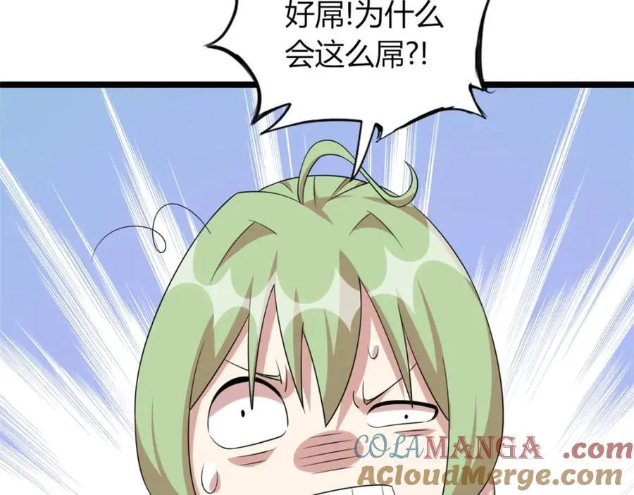 58 第45页