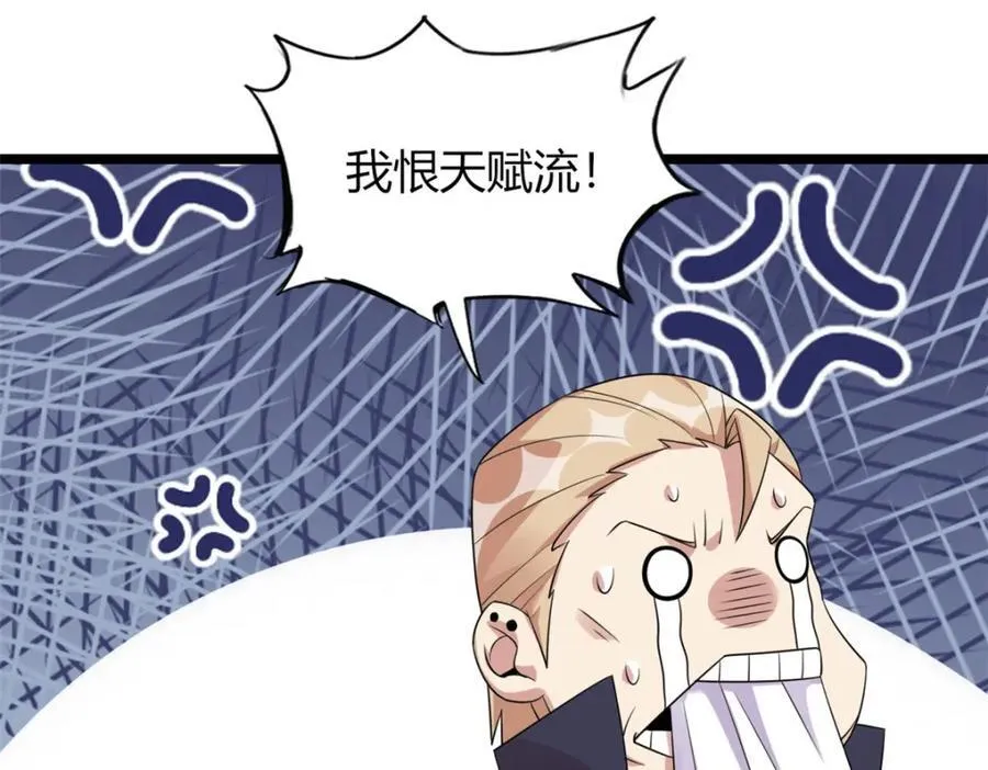 58 第56页