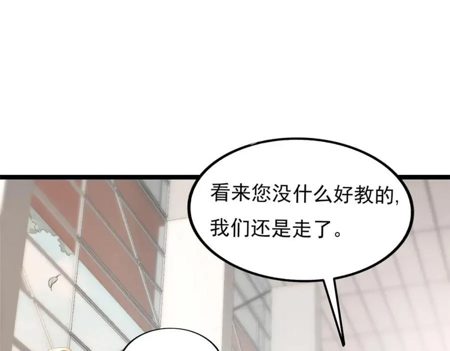 58 第59页