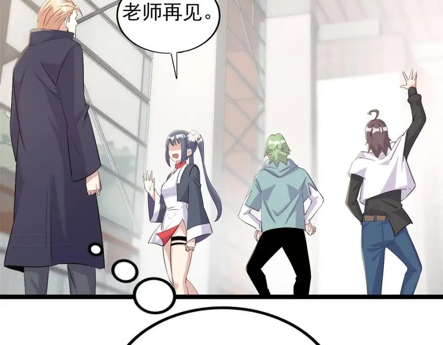 58 第60页