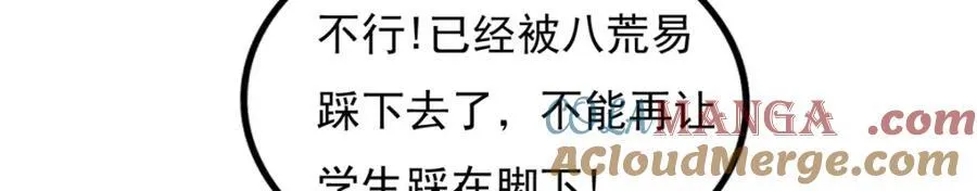 58 第61页