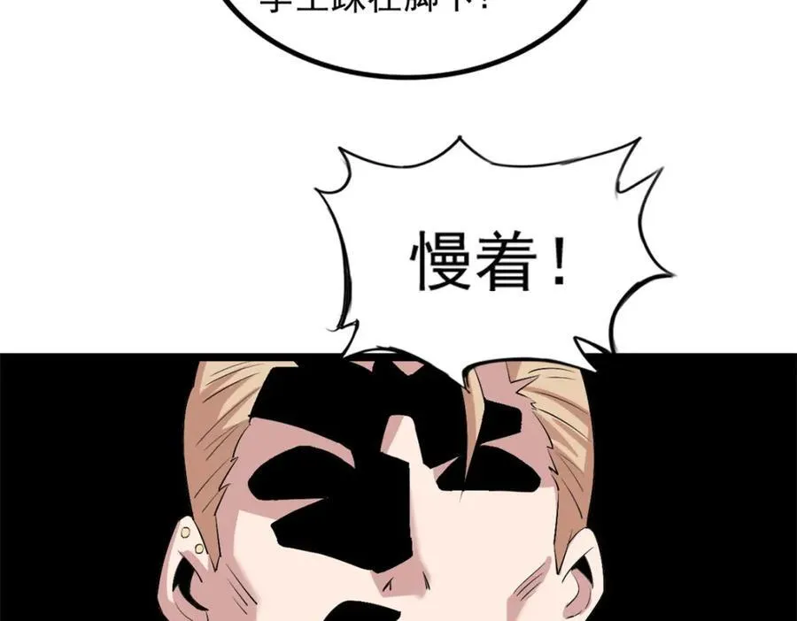 58 第62页