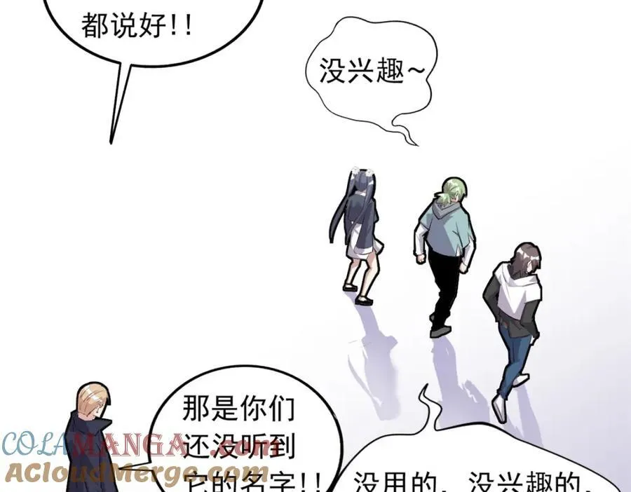 58 第65页