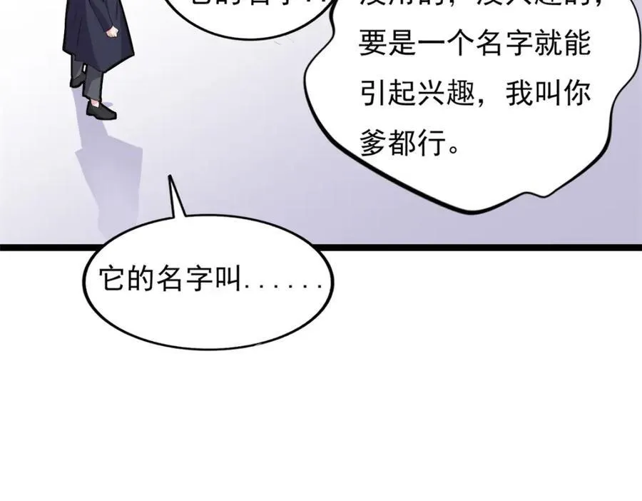 58 第66页