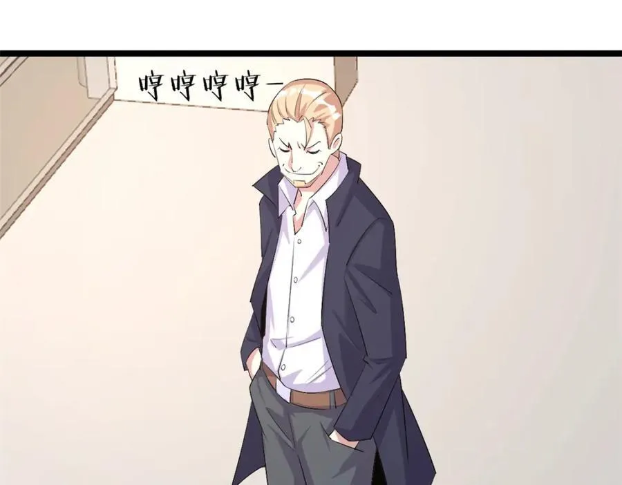58 第74页