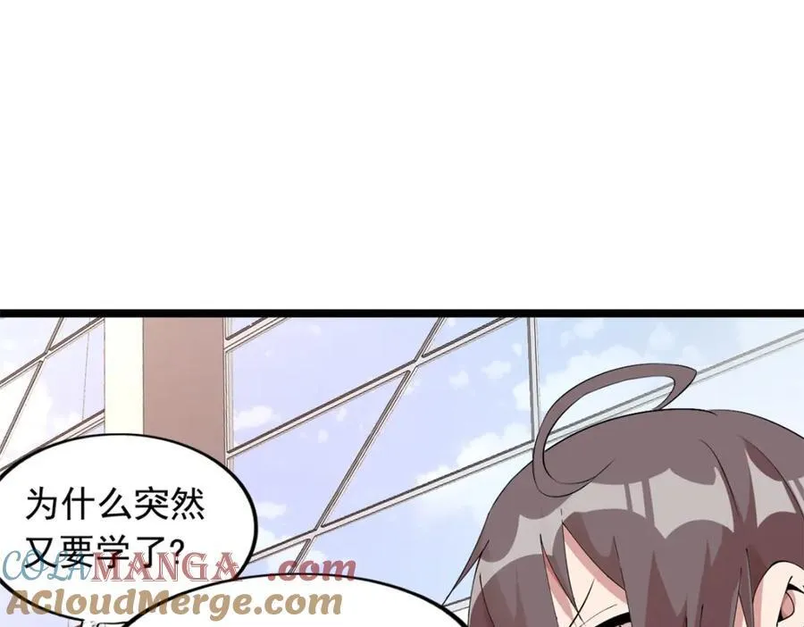 58 第77页