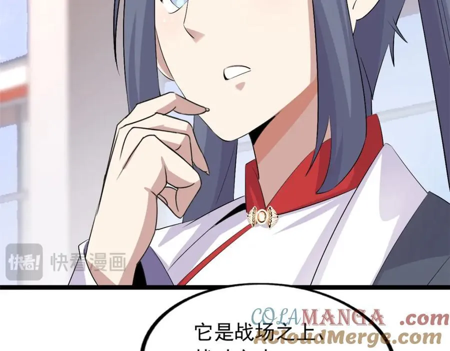 58 第81页