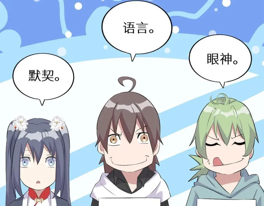 58 第87页