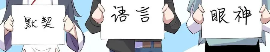 58 第88页