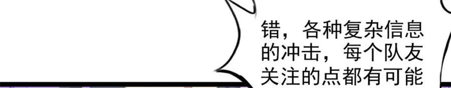 58 第91页