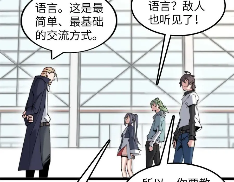 58 第96页