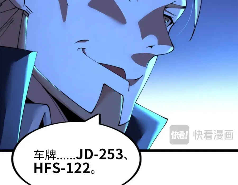 58 第99页