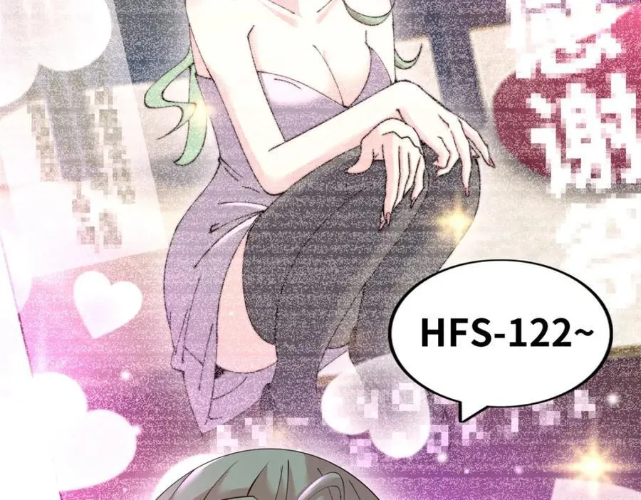58 第110页