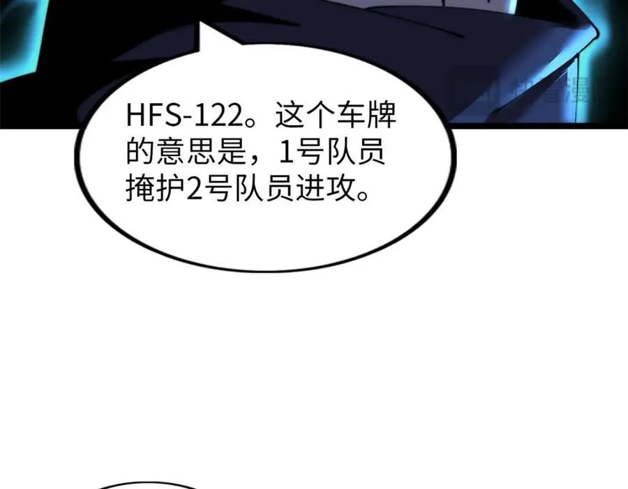 58 第119页