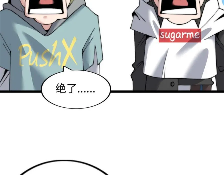 58 第122页